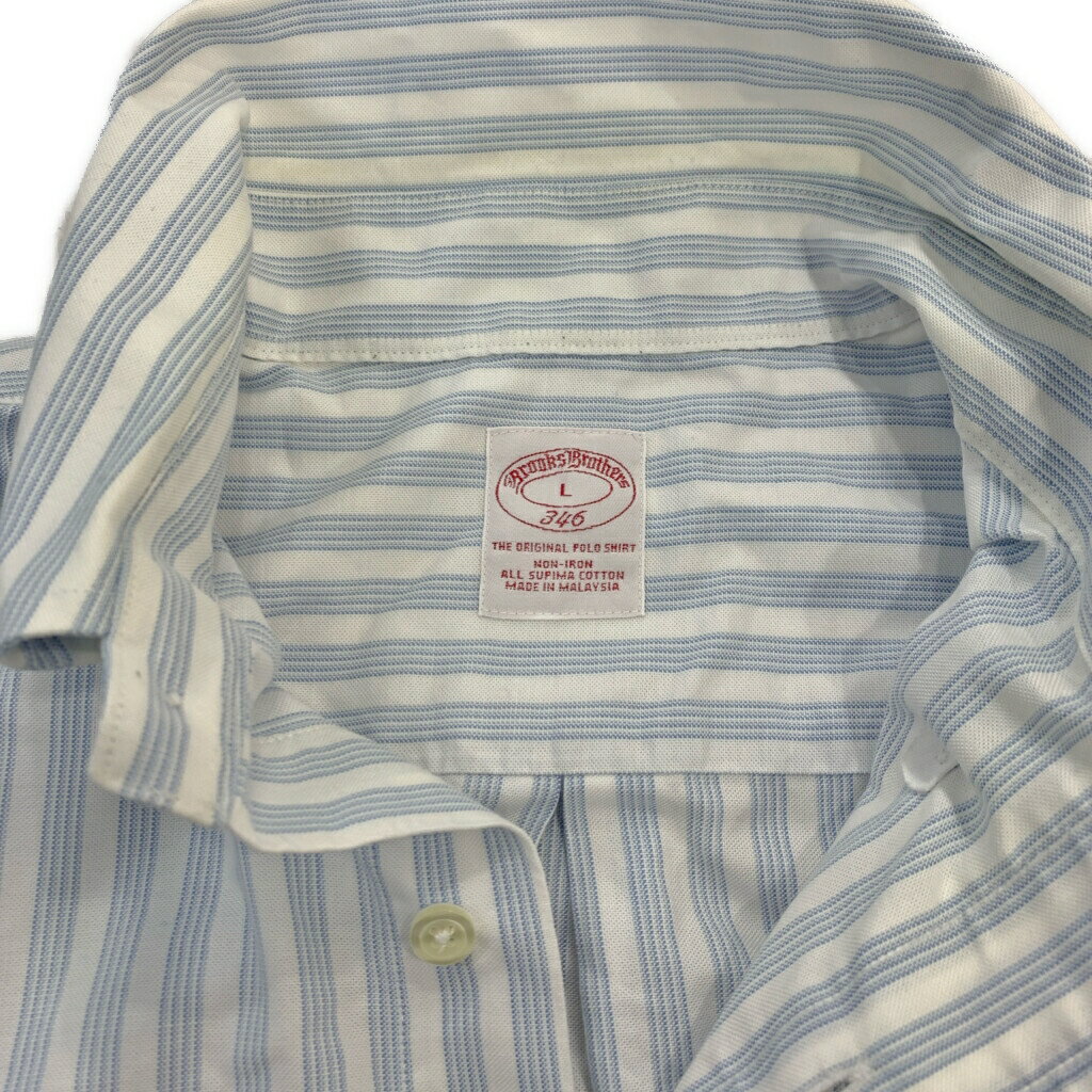 Brooks Brothers ブルックスブラザーズ ボタンダウン 長袖シャツ ストライプ ホワイト (メンズ L) 中古 古着 T1392