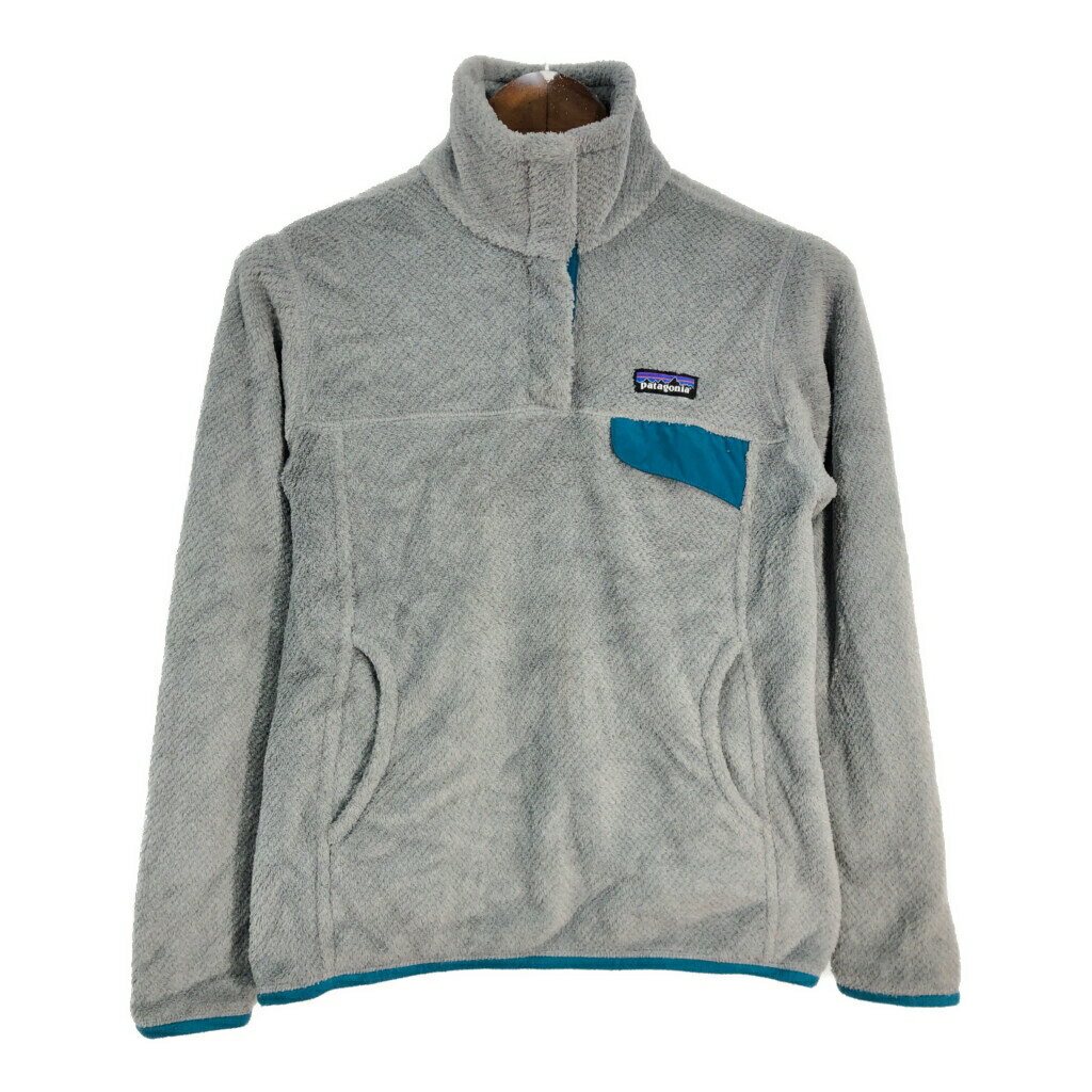 patagonia パタゴニア リツール スナップT フリースジャケット アウトドア グレー (レディース S) 中古 古着 T1462