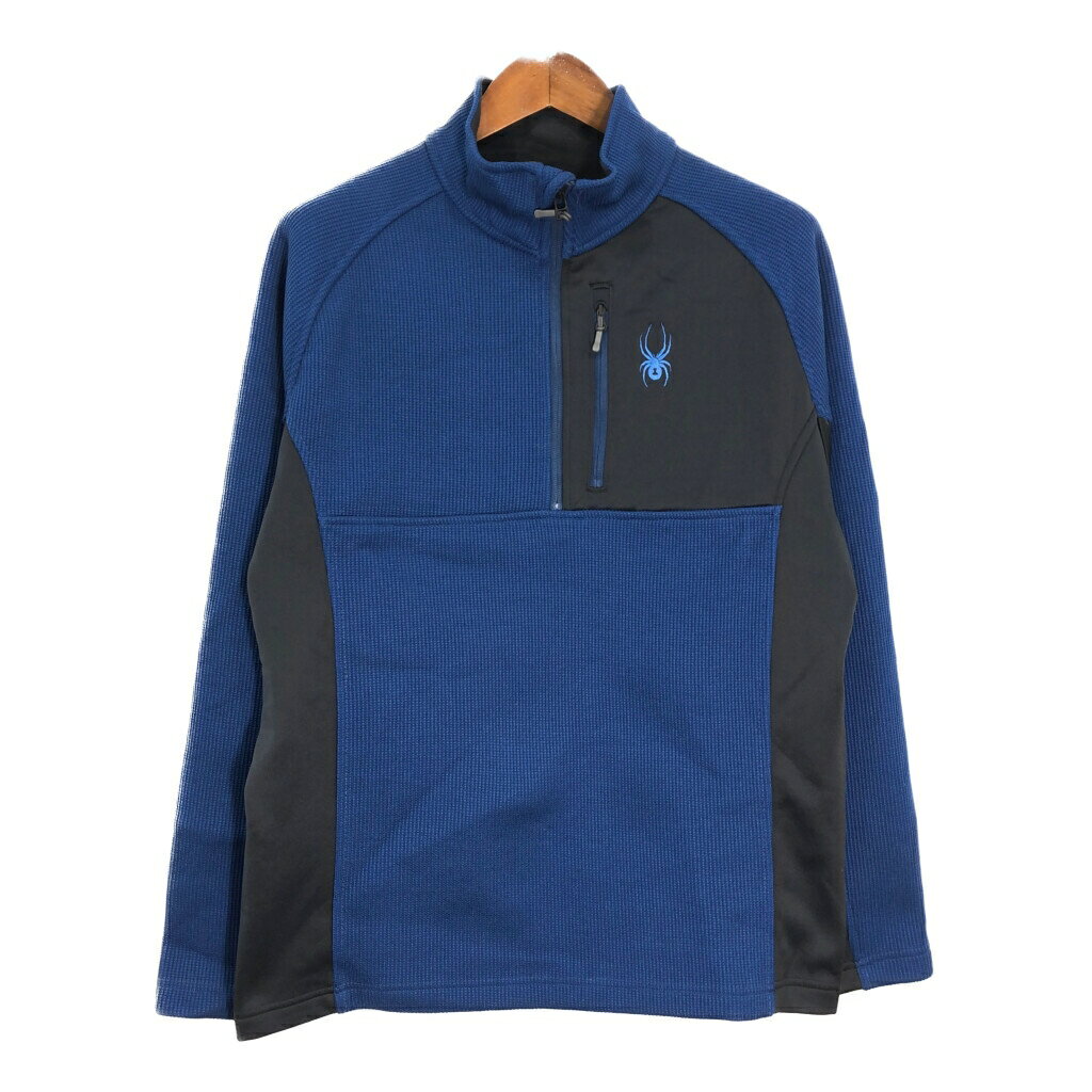 SPYDER スパイダー コアセーター ハーフジップ フリースジャケット アウトドア ブルー (メンズ L) 中古 古着 T1474