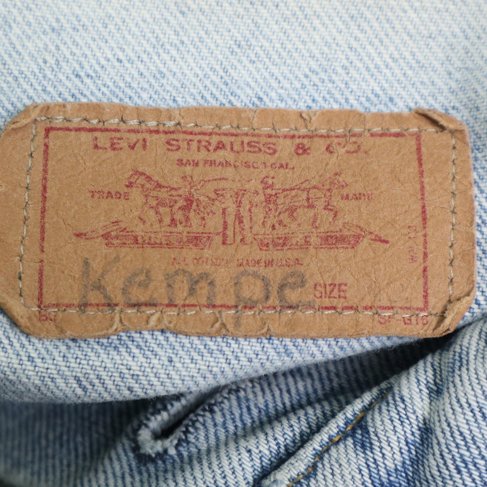 80年代 USA製 Levi's リーバイス 71506-0214 デニムジャケット ブルー (メンズ 42 L) 中古 古着 A4289