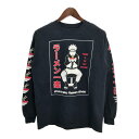 NARUTO Shippuden ナルト疾風伝 うずまきナルト 長袖Tシャツ アニメ キャラクター ブラック (メンズ L) 中古 古着 T4348