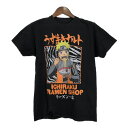NARUTO Shippuden ナルト疾風伝 ラーメン一楽 半袖Tシャツ アニメ キャラクター ブラック(メンズ M)中古 古着 T6096