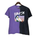 犬夜叉 日暮 かごめ 半袖Tシャツ アニメ キャラクター マルチカラー(メンズ L)中古 古着 T7448(4)