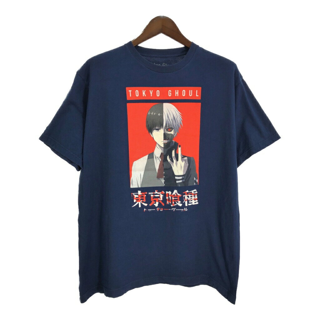 楽天市場】東京喰種トーキョーグール tシャツの通販 楽天市場】東京喰種トーキョーグール tシャツの通販