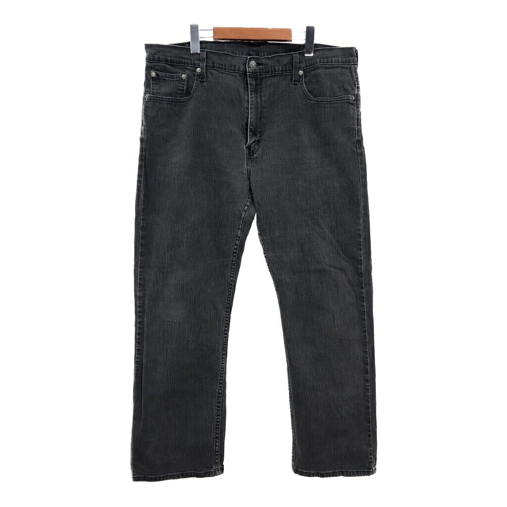 Levi's リーバイス 569 デニムパンツ 大きいサイズ ブラック(メンズ W40 L32)中古 古着 T8627
