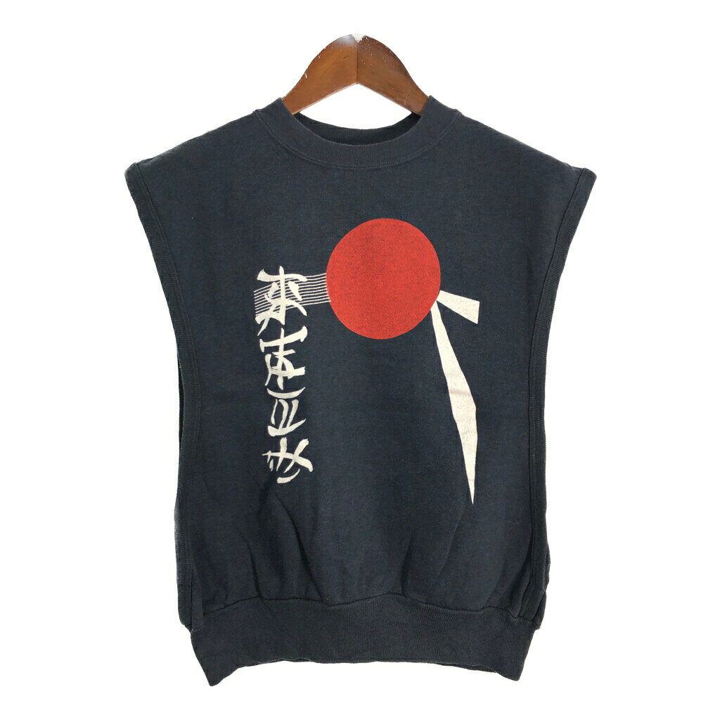 DESCRIPTION サイズ【サイズ】L【実寸】 肩幅：約49cm着丈：約54cm身幅：約47cm 主な素材表地 : コットン 色ブラック 仕様 生産国 : USA製80年代 状態 汚れ：腰特記事項：変色、毛羽立ち 商品管理番号U0152 ABOUT ITEM商品撮影時の照明やお使いのモニター・ブラウザ等ご覧いただく環境により実物と商品画像の色が多少異なる場合がございます。全てアメリカからの輸入品ですがブランドやアイテムによりそれぞれサイズ感が異なります。生地の伸縮や厚み等、測定に多少の誤差が生じる場合がございますが、表記サイズと合わせまして実寸値を記載させていただいておりますので必ずご確認ください。新品や未使用品と記載があるもの以外は全て中古品ですので、程度は異なりますが使用感がございます。状態は慎重に確認し商品説明や画像により記載しておりますが、全てを記載することは中古品の特性上困難です。ご不明な点やご質問がございましたらお気軽にお問い合わせください。