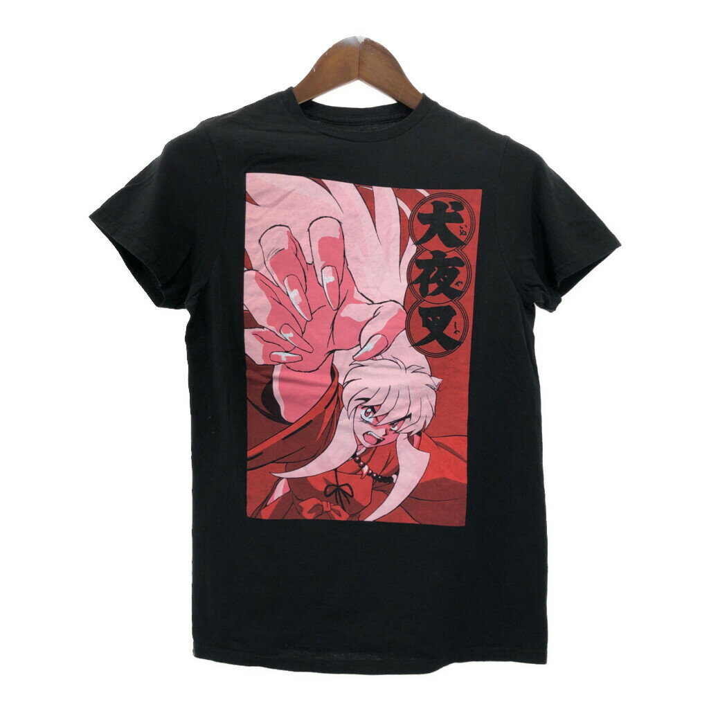犬夜叉 半袖Tシャツ アニメ コミックス キャラクター ブラック(メンズ S)中古 古着 U2161
