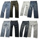 【B品】古着卸 まとめ売り リーバイス 550・511 MIX デニム パンツ 8枚セット (メンズ 36 /34 /33 /32 /30 ) ブラック 中古 古着 NA6254(4)