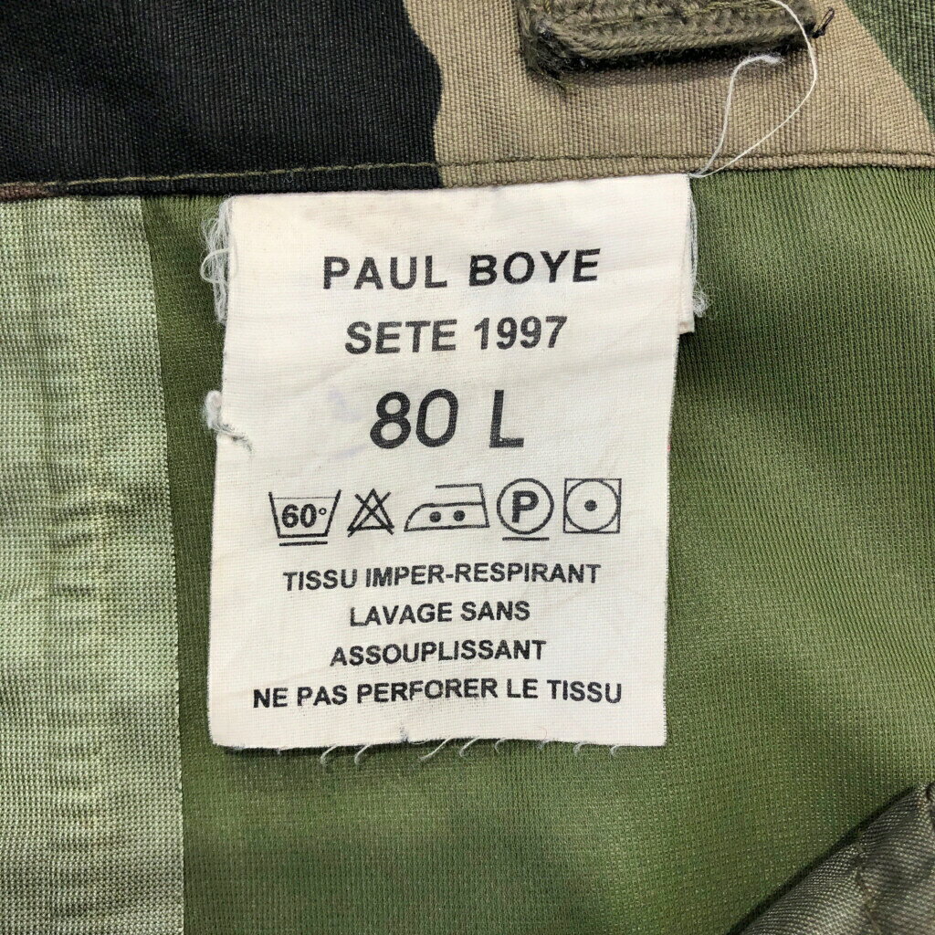 ダメージジーンズ メンズ 大きいサイズ おしゃれ レトロ カジュアル ヒップホップ レディース アウトドア レジャー 春秋 ロング ストレート 青