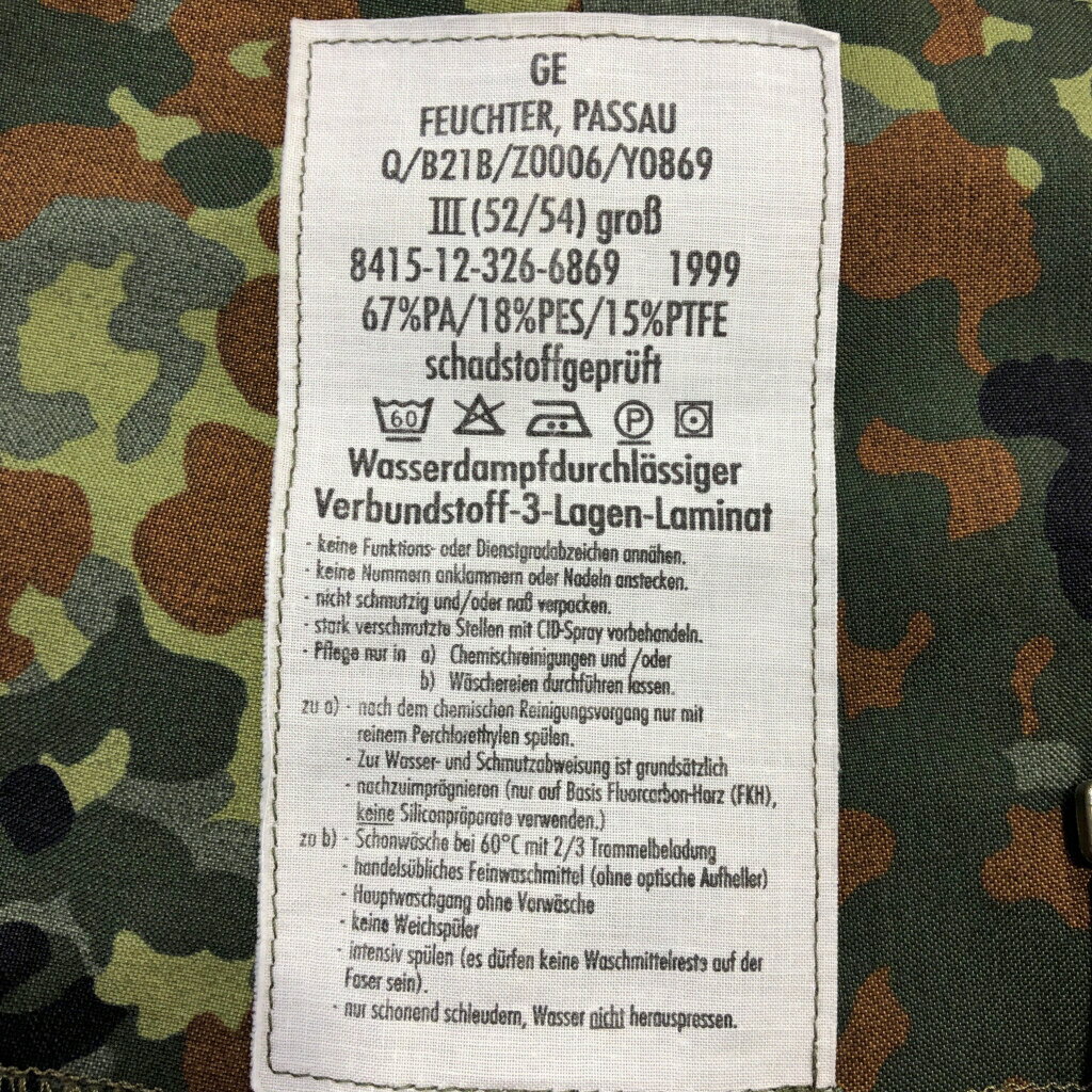 90年代 ドイツ軍 ウォータープルーフ オーバーオール ユーロ ミリタリー フレクターカモ マルチカラー(メンズ L相当)中古 古着 U5330