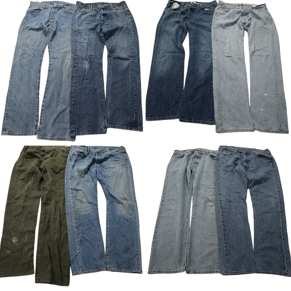 古着卸 まとめ売り リーバイス 501 デニム パンツ 8枚セット (メンズ 36 /38 ) インディゴブルー アメカジ カーキ 中古 古着 NA8630