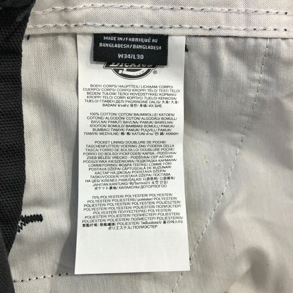 Dickies ディッキーズ ダック ビブオーバーオール ワーク ブラック(メンズ W34 L30)中古 古着 U6637