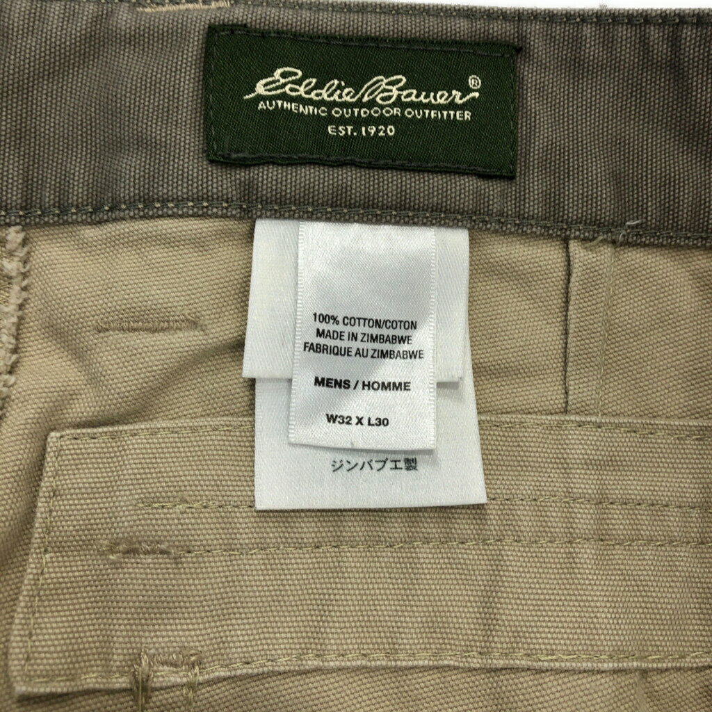 Eddie Bauer エディーバウアー カーゴパンツ アウトドア ベージュ(メンズ W32 L30)中古 古着 U7808