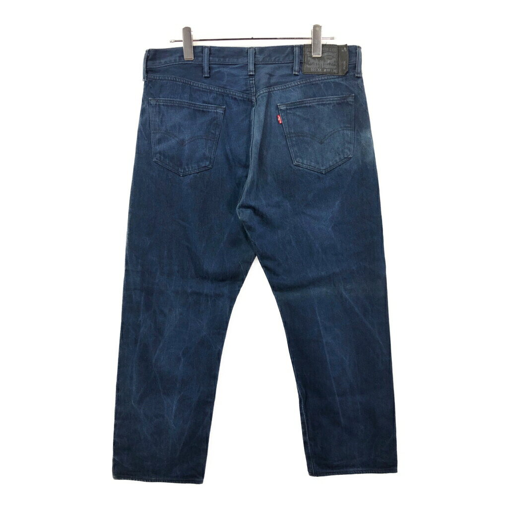 カーゴパンツ(ツータック) サツクス 79 35370-19-79 1点