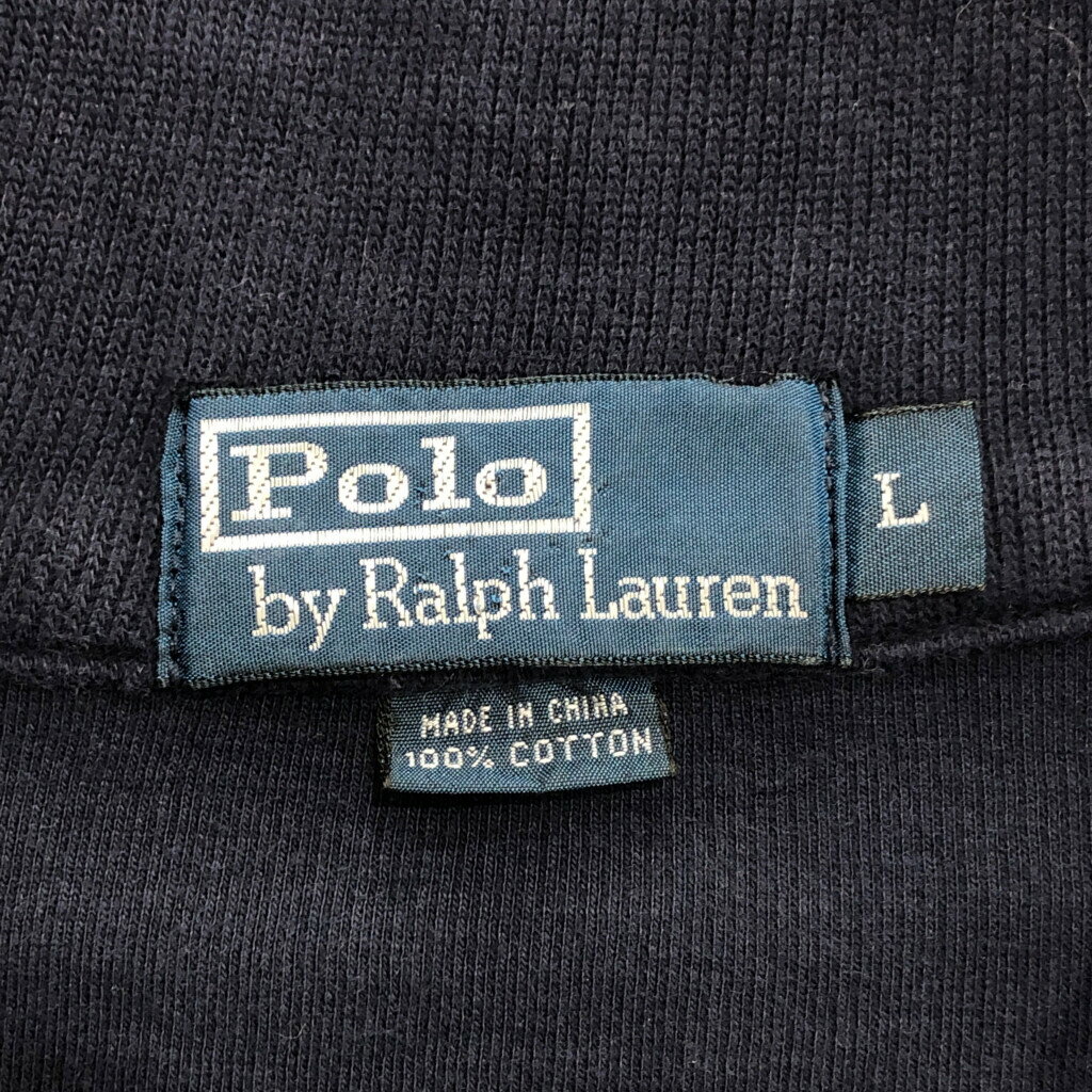 Polo by Ralph Lauren ポロ ラルフローレン ハーフジップ コットンセーター ネイビー(メンズ L)中古 古着 V1546