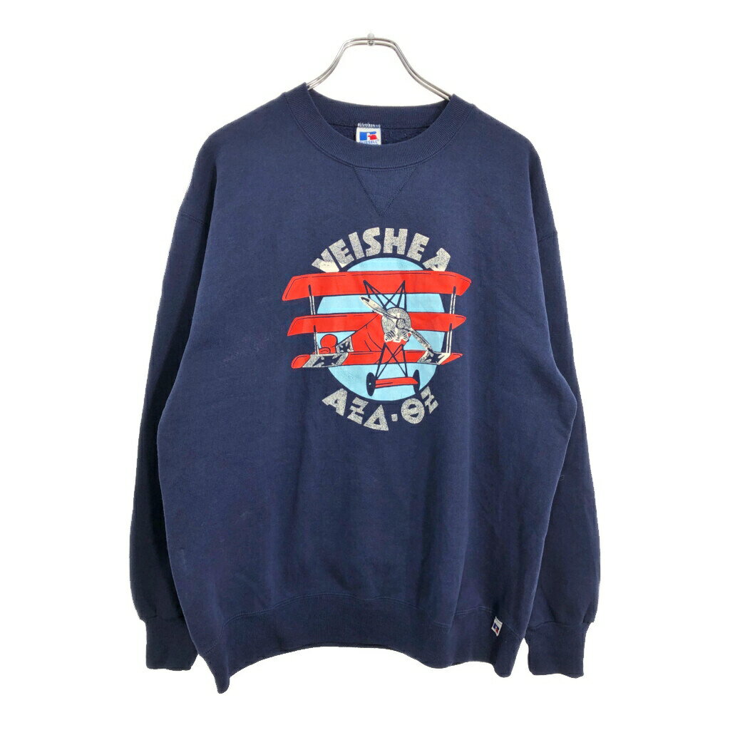 90年代 USA製 RUSSELL ATHLETIC ラッセル スウェット ネイビー(メンズ XL)中古 古着 V3236
