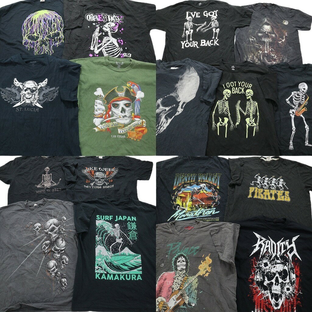 【中古】古着卸まとめ売りスカル髑髏...