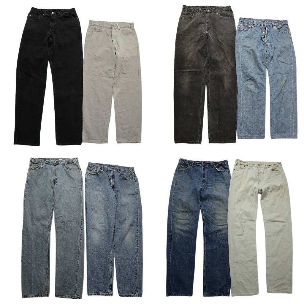 古着卸 まとめ売り リーバイス 紙タグ デニム パンツ 8枚セット (メンズ 34 /36 ) ヒゲ ブラック カラー フェード NC1331