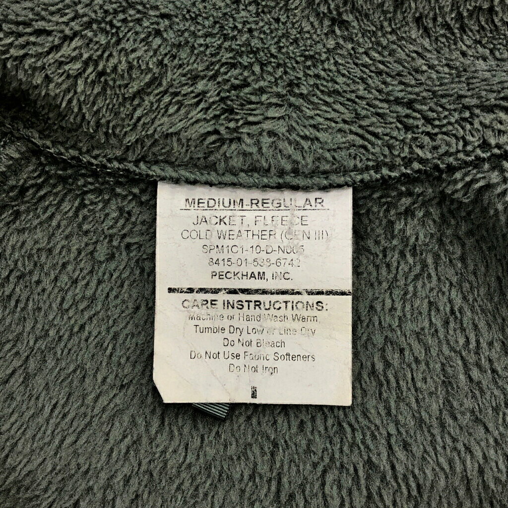米軍実物 U.S.ARMY ECWCS GEN...の紹介画像3