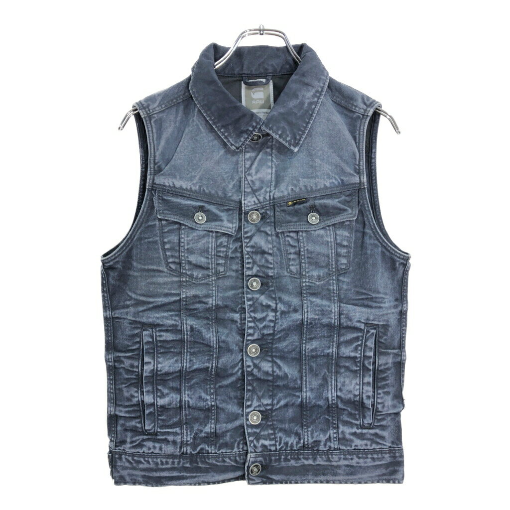 G-STAR RAW ジースターロウ ベースレイヤー ベスト アウター Y2K ネイビー(メンズ M)中古 古着 V5299