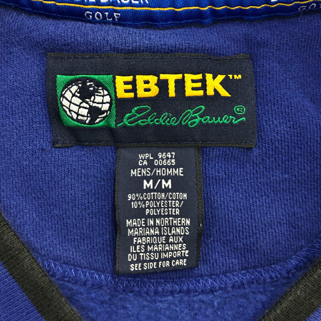 YAMAHISA USEDCLOTHINGSHOPの90年代 Eddie Bauer エディーバウアー EBTEK スウェットベスト アウトドア ブルー(メンズ M)中古 古着 V6309｜アングル3