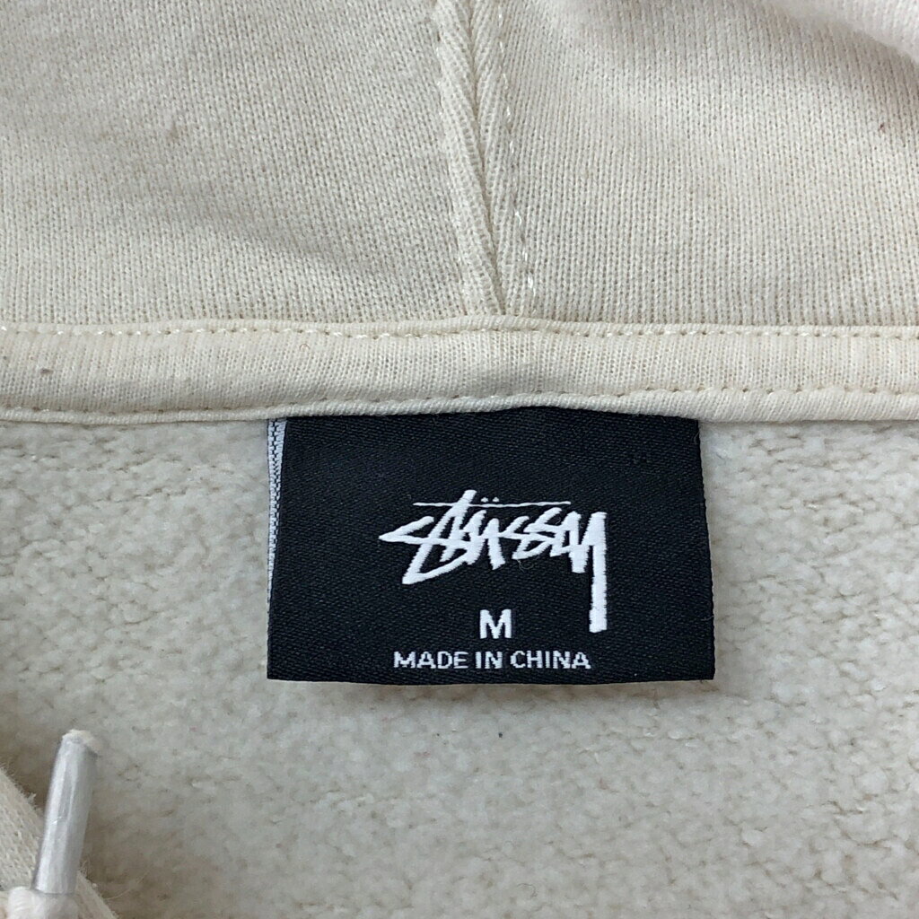 STUSSY ステューシー スウェットパーカー アイボリー(メンズ M)中古 古着 X0937
