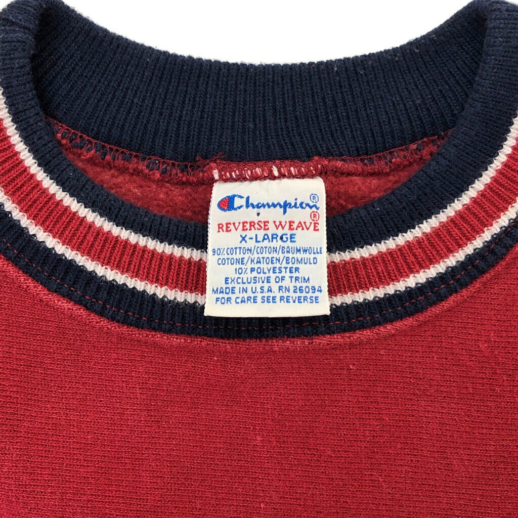 90年代 Champion チャンピオン REVERSE WEAVE リバースウィーブ ロゴ スウェット ...