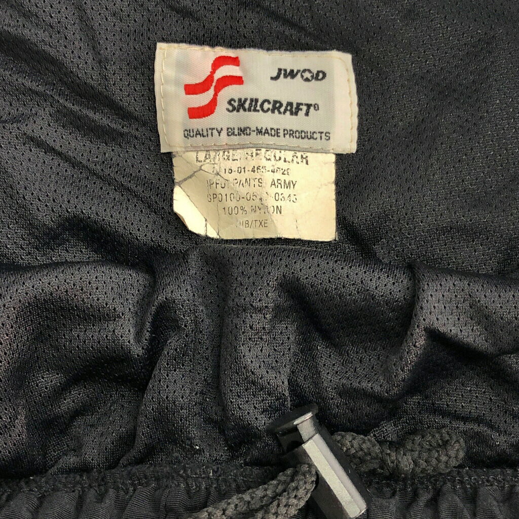 YAMAHISA USEDCLOTHINGSHOPの00年代 米軍実物 U.S.ARMY IPFU トレーニングパンツ ミリタリー ブラック(メンズ LARGE REGULAR)中古 古着 X6236｜アングル3