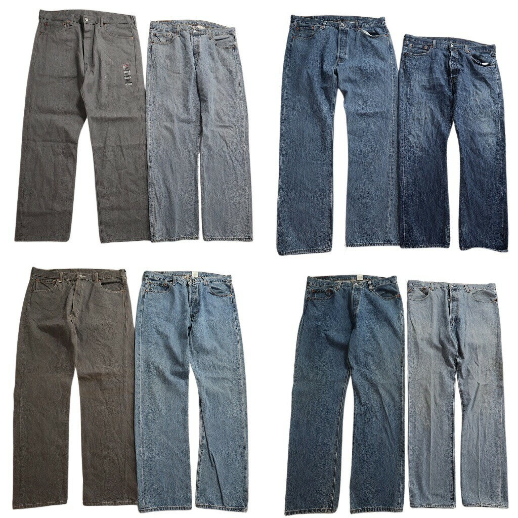Levi's リーバイス 豪華6本セット 501/505/511 まとめ売り 楽天市場】リーバイス 501 激安の通販