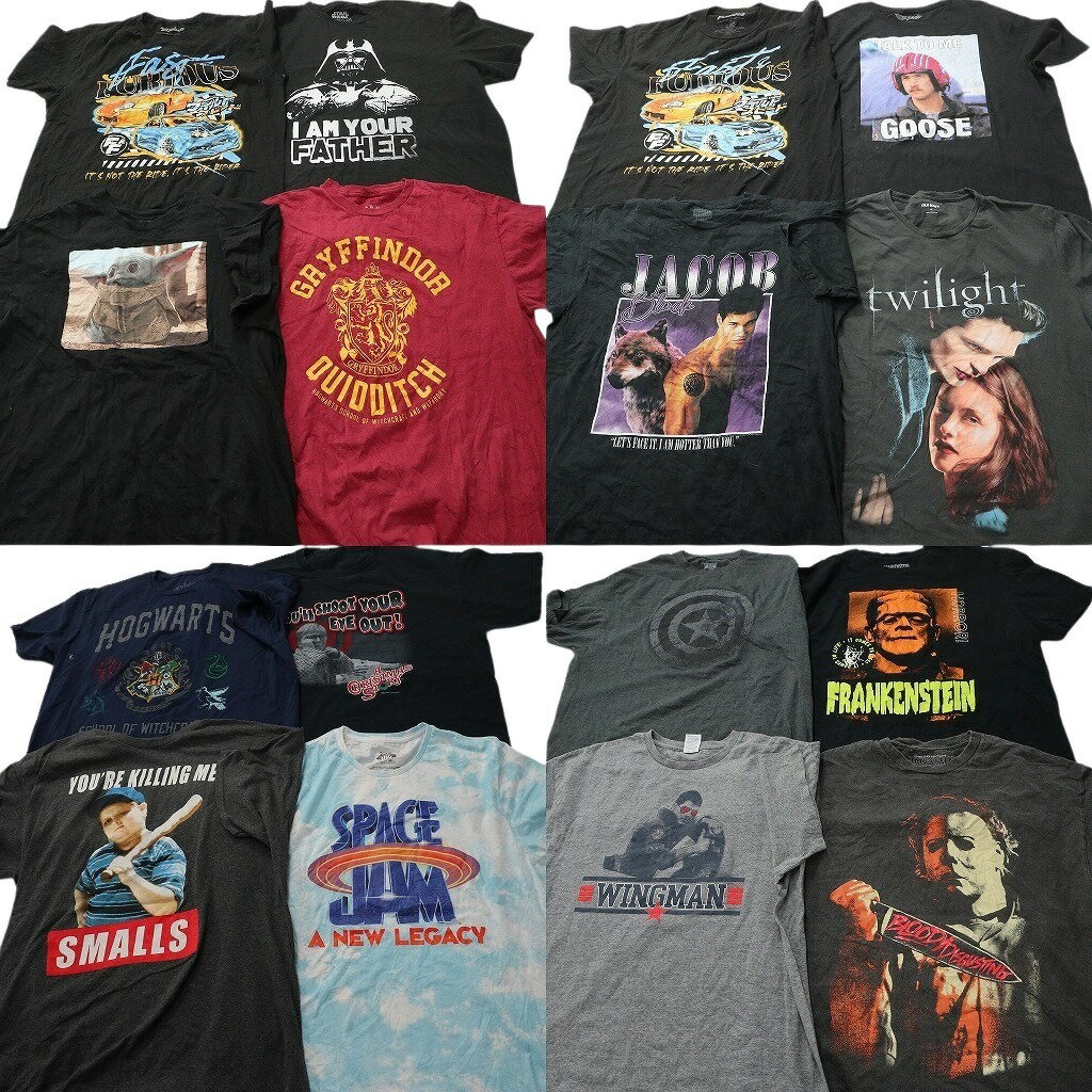 楽天市場】古着 tシャツ セット（トップス｜メンズファッション）の通販