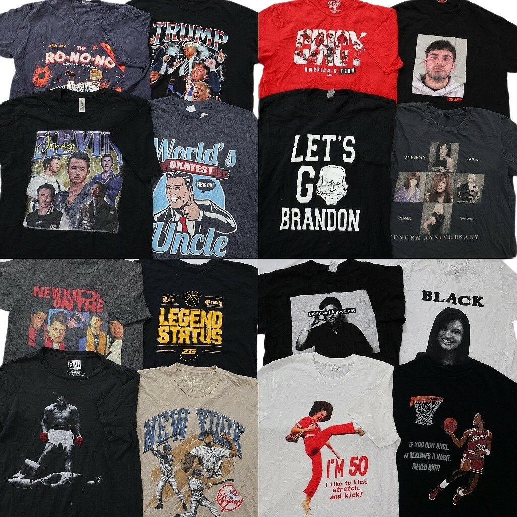 楽天市場】マイケルジョーダン ユニフォーム（Tシャツ・カットソー