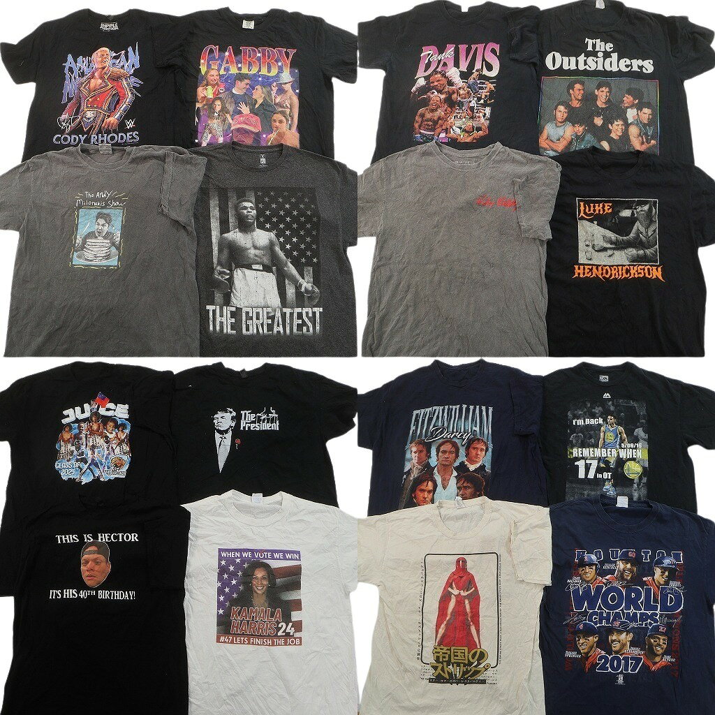楽天市場】古着 tシャツ セット（トップス｜メンズファッション）の通販