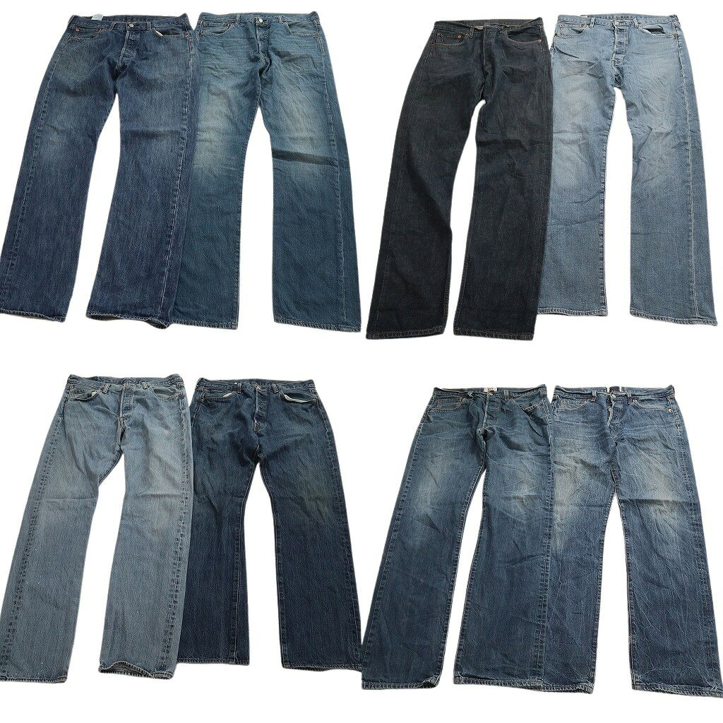 楽天市場】古着 まとめ売り（メンズファッション）の通販