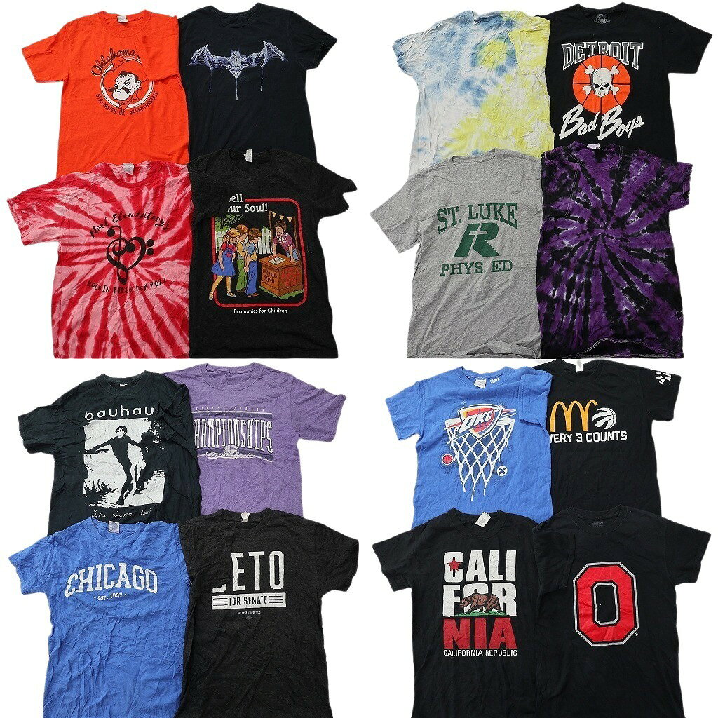 ⚫︎599 古着　Tシャツ　50点　まとめ売り ⚫︎599 古着 Tシャツ 50点 まとめ売り 楽天市場】古着 まとめ売り（T