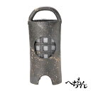 【送料無料】【信楽焼】へちもん 格子窓行灯