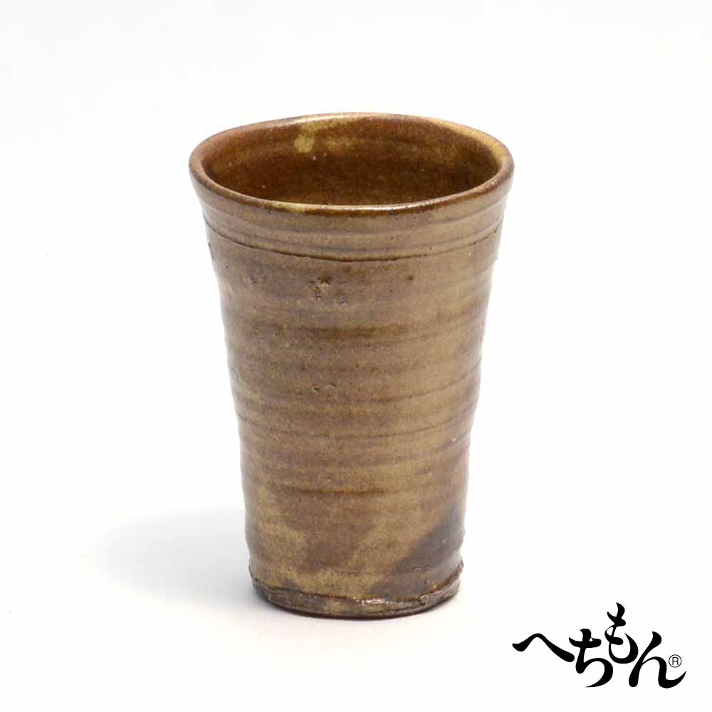 【信楽焼】へちもん 茶窯変　フリーカップ