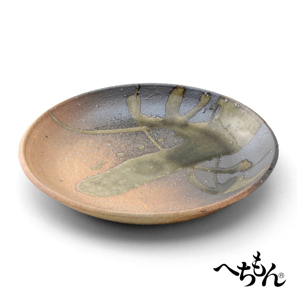 【送料無料】【信楽焼】へちもん　古信楽　9号皿