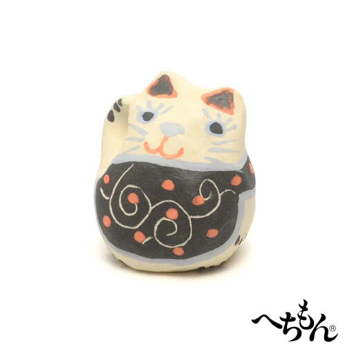 【信楽焼】へちもん ミニまねきねこ 右手 【信楽焼】へちもん ミニまねきねこ 右手