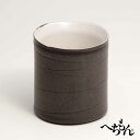 【信楽焼】へちもん 黒妙フリーポット 小 【底穴無し】