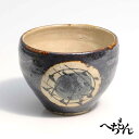 【信楽焼】へちもん 赤恵比須 マルチカップ