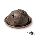 【信楽焼】へちもん 腹づつみ狸 かやり(線香パッド付)