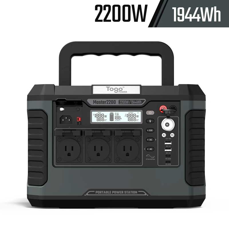 Togo Power Master TPS2200 2200W 瞬間最大4400W UPS ポータブル電源 電源 ソーラーパネル 防災推奨 防災 アウトドア キャンプ 災害 停電 スマートフォン 大容量 AC DC USB-A USB-C PD 60W LED パススルー 軽量 コンパクト 長寿命 コンピューケースジャパン hecmarket-10000031 HEC MARKET 楽天市場店 サンプル画像2