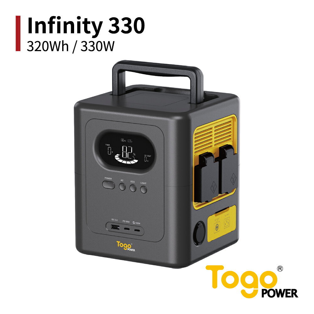 Togo Power INFINITY330 330W 最大瞬間出力660W リン酸鉄 リチウムイオン ポータブル電源 電源 ソーラーパネル 防災推奨 防災 アウトドア キャンプ 災害 停電 スマートフォン 大容量 AC DC USB-A USB-C PD 100W LED パススルー コンパクト 長寿命 コンピューケースジャパン hecmarket-10000058 HEC MARKET 楽天市場店 サンプル画像2