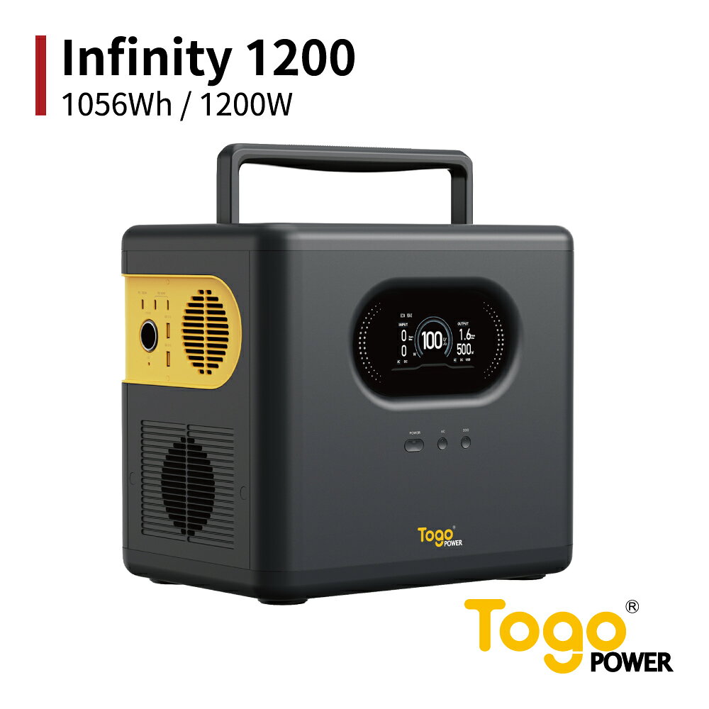 Togo Power INFINITY1200 1200W 最大瞬間出力2400W リン酸鉄 リチウム UPS ポータブル電源 電源 ソーラーパネル 防災推奨 防災 アウトドア キャンプ 災害 停電 スマートフォン 大容量 AC DC USB-A USB-C PD 100W LED パススルー コンパクト 長寿命 コンピューケースジャパン hecmarket-10000060 HEC MARKET 楽天市場店 サンプル画像2