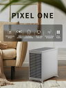 ABEE PIXEL ONE アビー PCケース グレー シルバー アルミ アルミニウム アルマイト処理 サンドブラスト ヘアライン ATX E-ATX DIY 簡易水冷対応 ATX電源