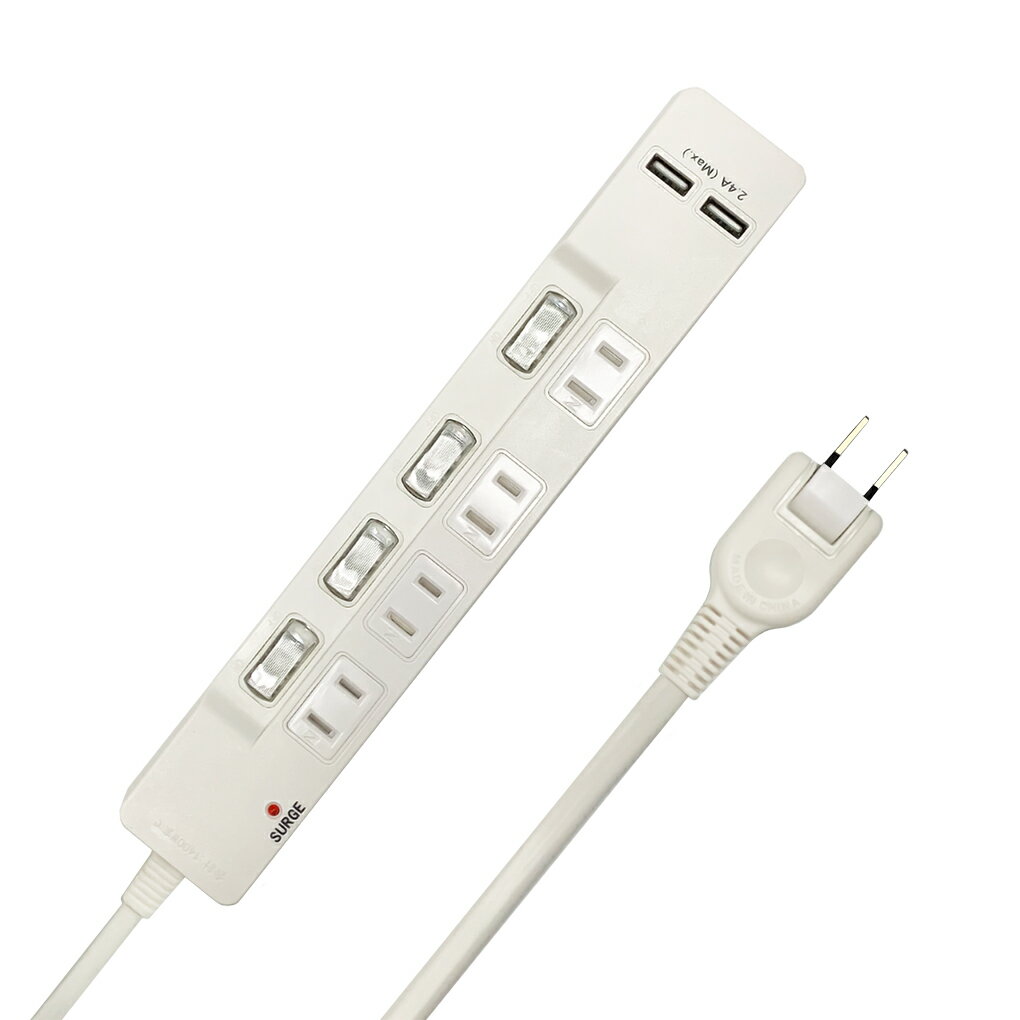 【台数限定特価】電源タップ 2m 4個口 USBポート2個 PSE適合 コンパクト 個別スイッチ 雷ガード アダプタ対応 ブレーカー付き 雷ガード 延長コード タップ コンセント×4口 シャッター付コンセント OAタップ スマホ充電 ホコリ防止シャッター付き