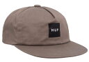 HUF Essential Unstructured Box Snapback Hat Cap Brown Lbv 