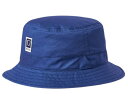 Brixton Beta Packable Bucket Hat Blue S/M nbg 