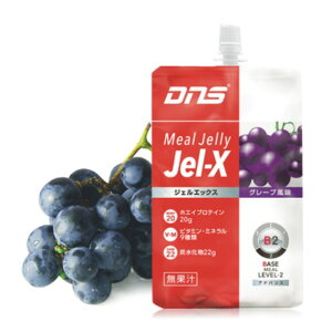 DNS　Meal　Jelly　Jel-X　ミールゼリー　ジェルエックス　グレープ風味　285g×6個入り