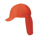 フットマーク　体操帽子　日よけ(フラップ付)　スクラムプラス　101229　04　オレンジ　たれ付帽子　熱中症対策　予防　紫外線対策